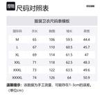 Свитер мужской JEEP SPIRIT, серый - фото 12