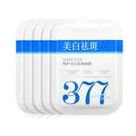 Маска для лица Unisex RUYI - фото 2