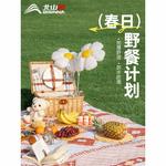 BSWolf Коврик для пикника Изысканный коврик для кемпинга, дома, парка, травяное одеяло, коврик для улицы, портативный, машинная стирка, 200 часов в половине города - фото