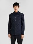 Рубашка Slim Fit на пуговицах ARMANI EXCHANGE Tessuto, темно-синий - фото 2