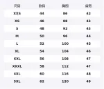 Стеганая куртка Philipp Plein, оливковый зеленый - фото 2