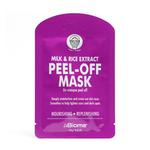 Маска Lebiome с экстрактом молока и риса 1 шт Biomiracle - фото