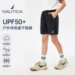 NAUTICA Шорты для подростков Blue, Black - фото 10