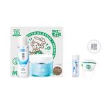 Наборы для ухода за кожей women's HADA LABO - фото 2
