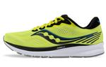 Кроссовки saucony Ride 14 'Citrus' - фото