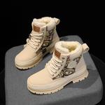 Ботинки CAHHRRN Мартин до середины икры со вставкой, бежевый - фото 8