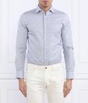 Рубашка мужская Joop! с принтом, синий - фото