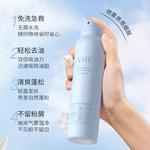 Шампунь / Шампунь-мыло Unisex VHE - фото 5