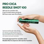 Сыворотка Pro Cica Reedle Shot 100 Centella Asiatica Microneedling - фото 3