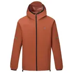 Куртка Dare2B Ultralite, коричневый - фото 3