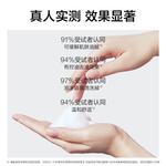 Очищающие средства для мужчин KANS - фото 7