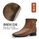 Ботильоны женские Artmu, коричневый - фото 17