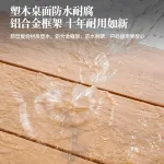 Скамья садовая Green Water из широких досок, 150x37 см, светло-коричневый - фото 4