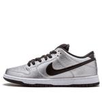 Кроссовки sb dunk low pro Nike, серебряный - фото