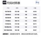 FILA FUSION Свитшот женский Cloud White - фото 2