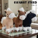 Плюшевая кукла милые пони высота 26см BANLI - фото 11