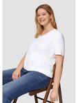 Футболка в цвете 0100_white s.Oliver - фото 4