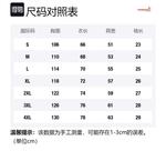 Футболка унисекс Paddington Bears, вересково-серый (красный) - фото 12