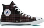 Кеды Chuck Taylor All Star Converse High 'World Peace - Brown' - фото 2