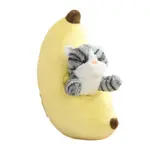 Плюшевая кукла Cute Fruit Cat, высота 20см/30см Bitter purchase, серый - фото