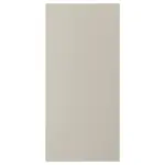 Накладная панель, бежевый, 39x83 см, STENSUND IKEA - фото