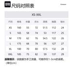 COVERNAT Рубашка унисекс фиолетовая - фото 2