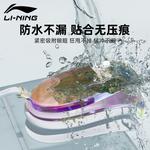 Очки LINING, белый - фото 5