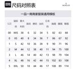 Moncler Толстовка с капюшоном на молнии, Black - фото 2