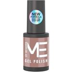 Гель-лак Mesauda ME 124 Dust 4,5 мл - фото