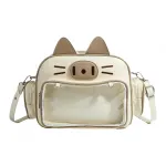 Сумки Ita PAYOT, желтый - фото