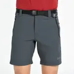 Мужские брюки Dufour Adventure +8000, антрацит - фото