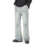 Джинсы унисекс Imcrasy, белый - фото 12