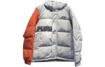 Пуховик унисекс оранжевый Puma, оранжевый - фото