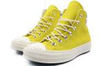 Кроссовки chuck 70 retro stripe high 'bold citron' Converse, желтый - фото 3
