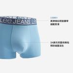 Lee Подарочный набор мужского белья 3 пары - фото 5