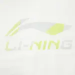 Повседневная спортивная одежда унисекс LINING - фото 4