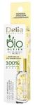 Delia Bio Odżywczy масло для ногтей, 10 ml - фото