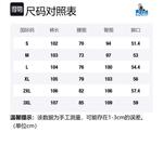 Повседневные брюки Unisex David Bakken, хаки - фото 2