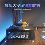 Компьютерный стол Jieke 52x20 см, карбон белый, с полкой - фото 4