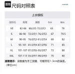 Флисовая толстовка мужская утепленная MONTBELL, wrd бордовый - фото 11