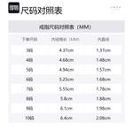 IOTS Серебряное парное кольцо Unisex - фото 2