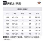 Детские шорты Dickies, серо-зеленые - фото 12