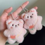 Плюшевый кулон Squeaky Bear высотой 8 см Whoops - фото 3