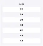 VERSACE Рубашка мужская Black Lapel Moderate - фото 2