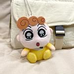 Плюшевый кулон Crayon Shinchan, Pajama set with 10cm charm - фото 9