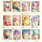 Кукла из хлопка Handsome, Taurus - фото 7