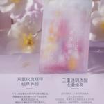 Маска для лица Unisex AFU - фото 7