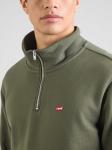 LEVI'S  Свитшот 'ORIGINAL HM' в цвете Olive - фото 2