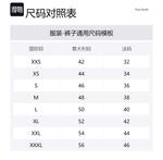 Джерси домашние брюки Paul Smith, темно-синий - фото 2