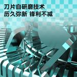 Электробритва Times - фото 7